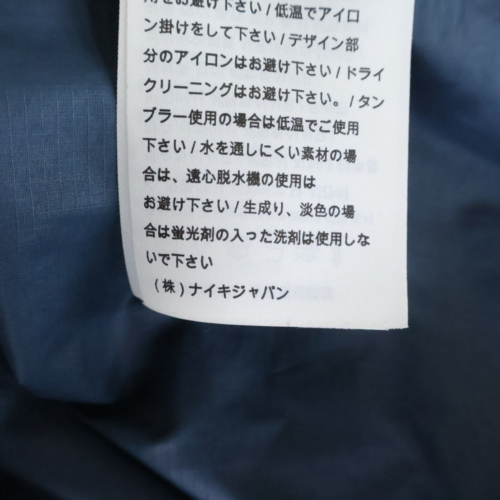 NIKE(ナイキ) ナイロン アノラックパーカー フーデッドジャケット ネイビー 683612-460