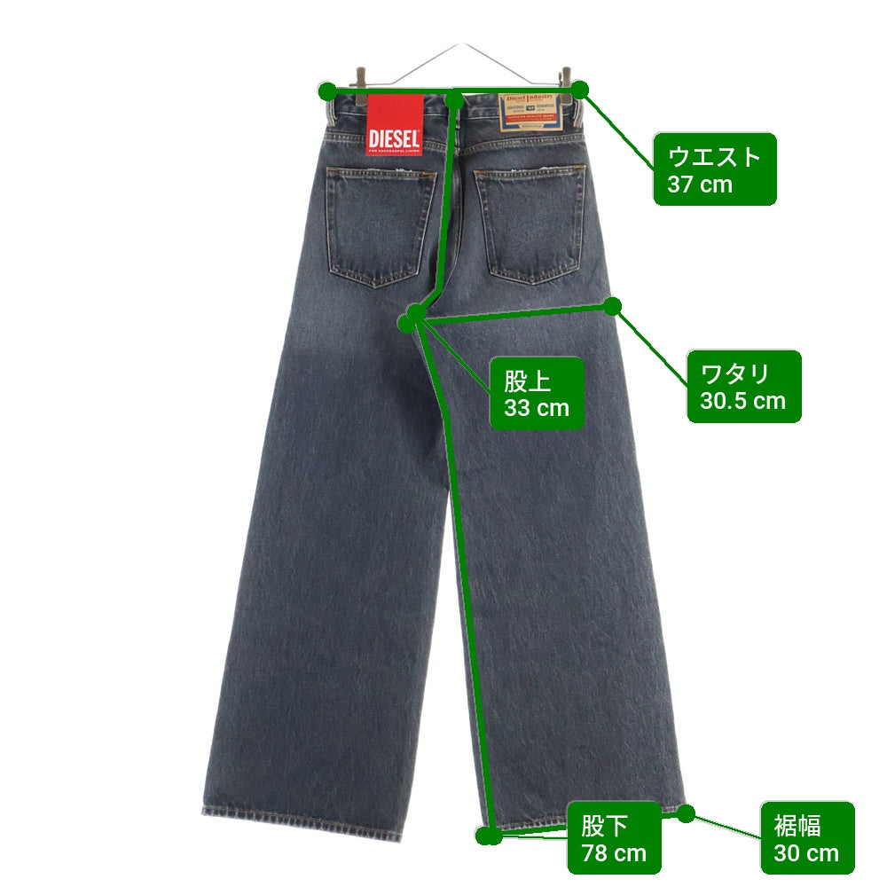 DIESEL(ディーゼル) Relaxed Jeans D-Rise リラックス Dライズ ルーズフィット ウォッシュド デニムパンツ ブラック A06371