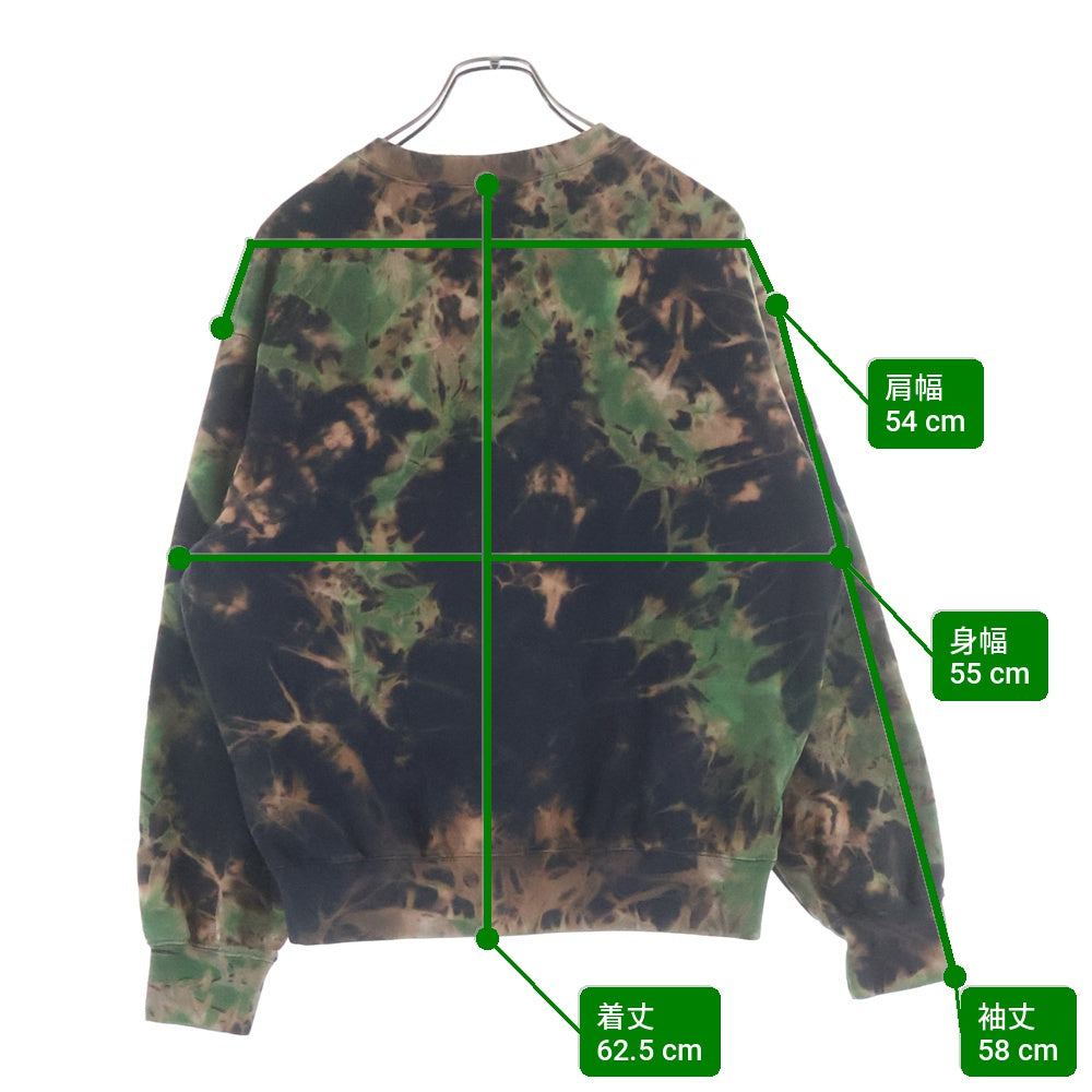 SUPREME(シュプリーム) 25AW Small Box Logo Crewneck Sweat Tiedye スモールボックスロゴ クルーネック スウェット タイダイ マルチ