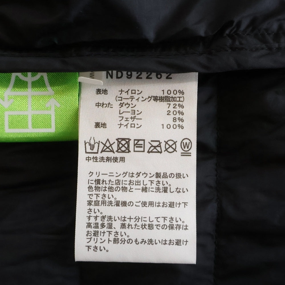 THE NORTH FACE(ザノースフェイス) WS Zepher Shell Cardigan ウィンドストッパーゼファーシェルカーディガン ブラック