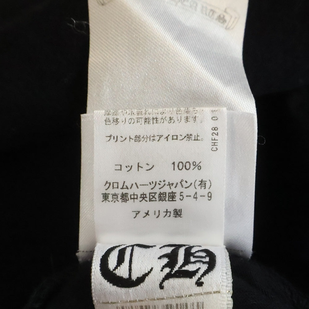 CHROME HEARTS(クロムハーツ) NECK LOGO S/S TEE ネックロゴプリント 半袖Tシャツ カットソー ブラック