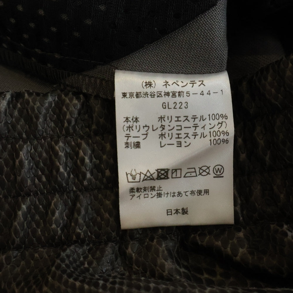 Needles(ニードルス) Narrow Synthetic Leather Track Pant ナロー シンセティック レザー トラックパンツ パープル GL223