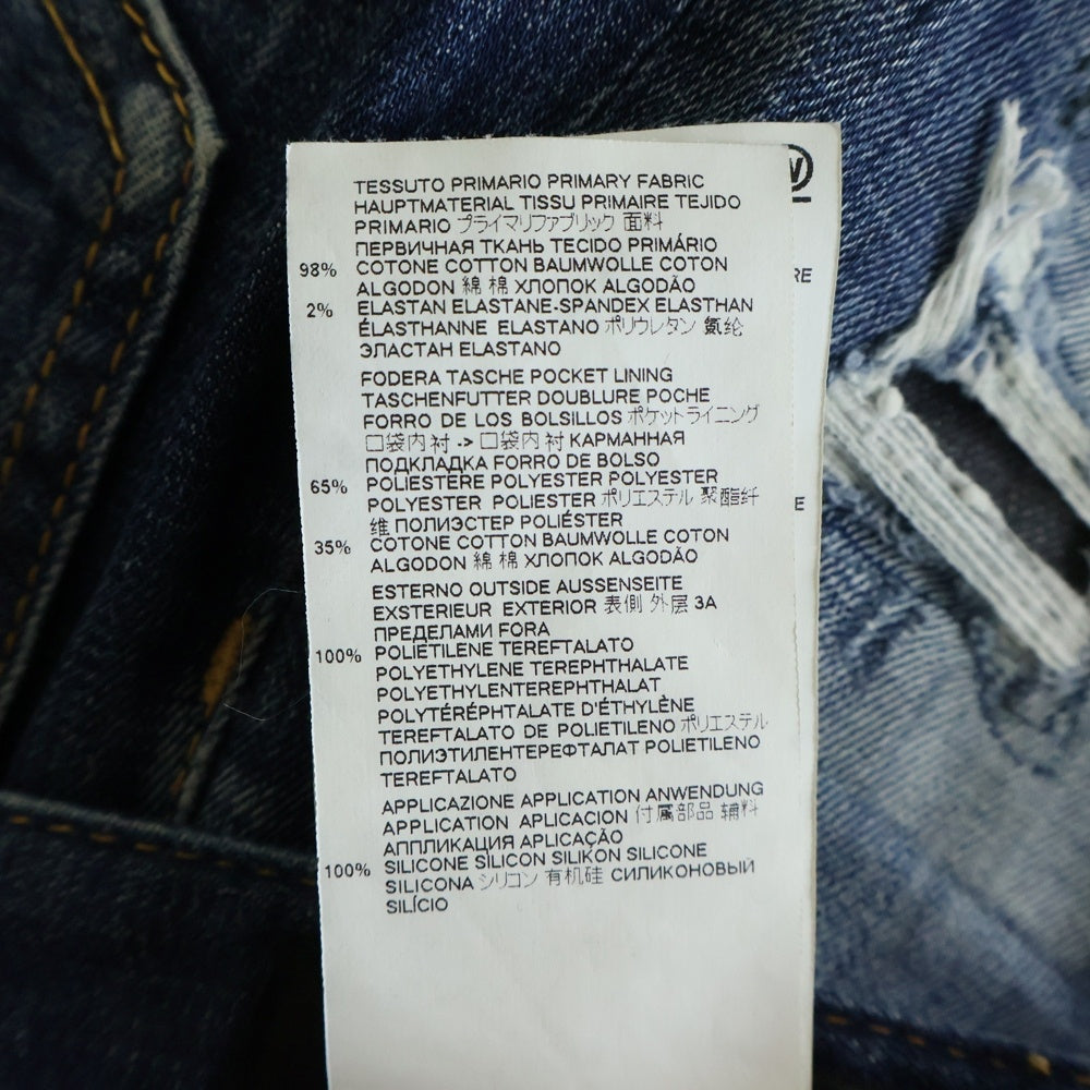 DSQUARED2(ディースクエアード) 21SS MEDIUM WASH 4 TIDY BIKER JEANS ミディアム ウォッシュ タイディ バイカー ジーンズ デニム パンツ インディゴ S74LB0873 S30342
