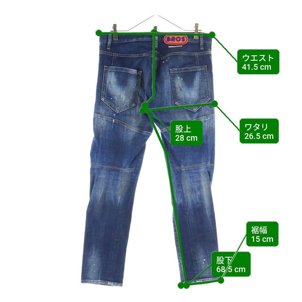 DSQUARED2(ディースクエアード) 21SS MEDIUM WASH 4 TIDY BIKER JEANS ミディアム ウォッシュ タイディ バイカー ジーンズ デニム パンツ インディゴ S74LB0873 S30342