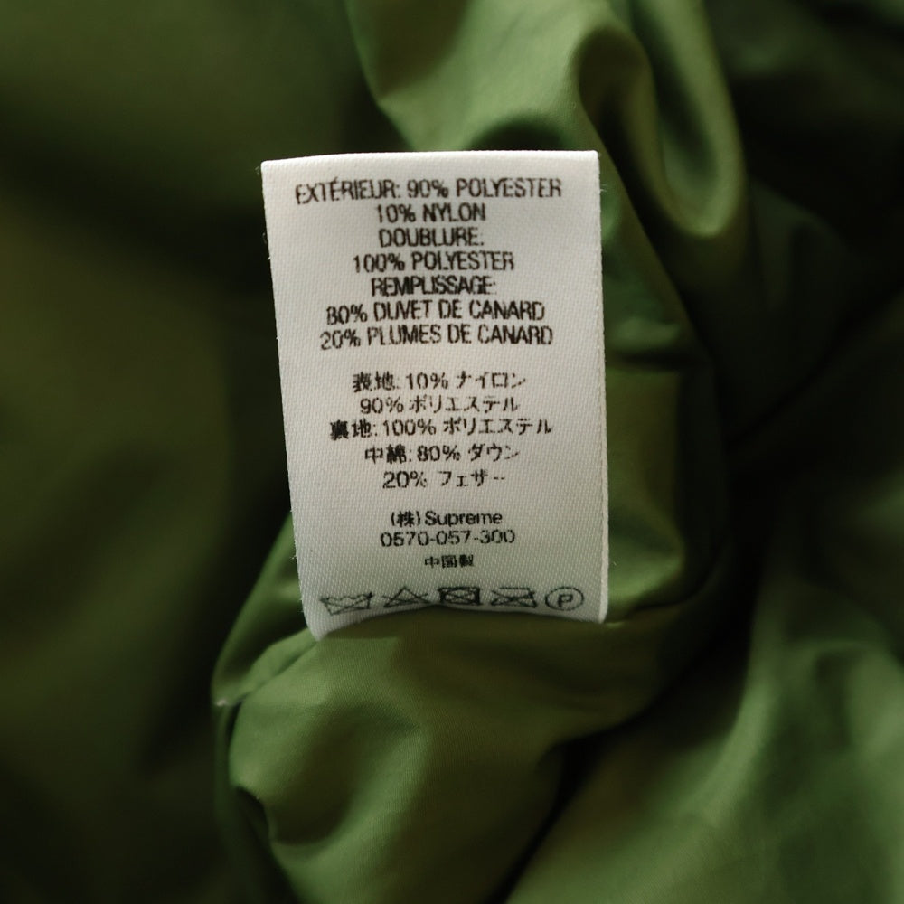 SUPREME(シュプリーム) 19SS Bonded Logo Puffy Jacket ボンデッドロゴ パフィー ダウンジャケット グリーン