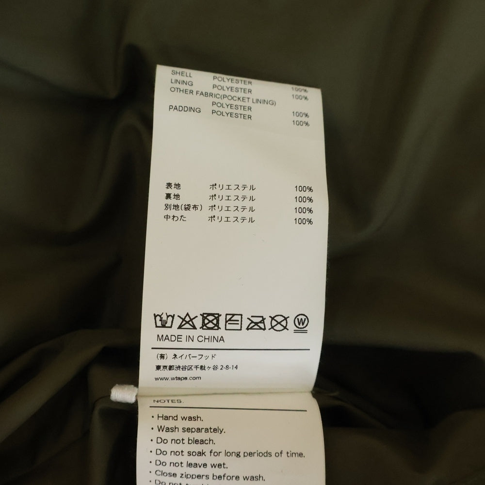 WTAPS(ダブルタップス) 21AW BIVOUAC VEST ビバーク ダウンベスト カーキ 212BRDT-JKM04