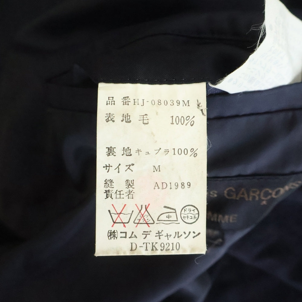 COMME des GARCONS HOMME(コムデギャルソンオム) ウール テーラードジャケット ブラック HJ-08039M