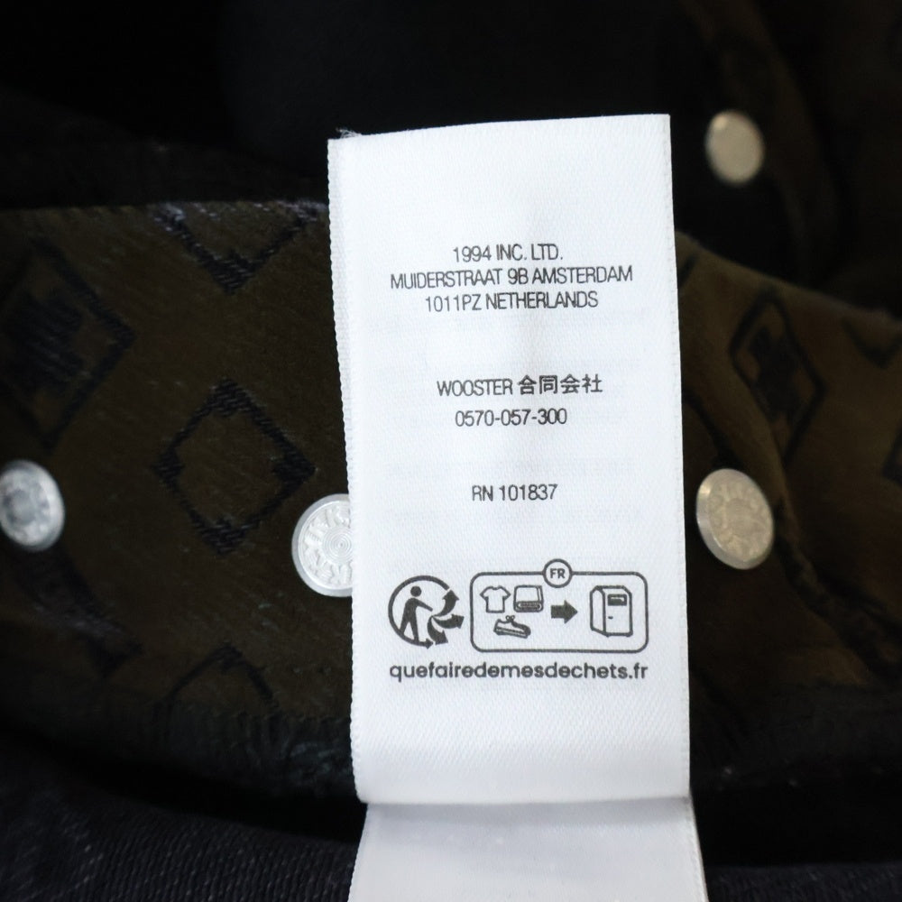 SUPREME(シュプリーム) 24AW Flocked Loose Fit Jean モノグラム 総柄 フロックドルーズフィットジーン ボタンフライ ワイドパンツ ブラウン