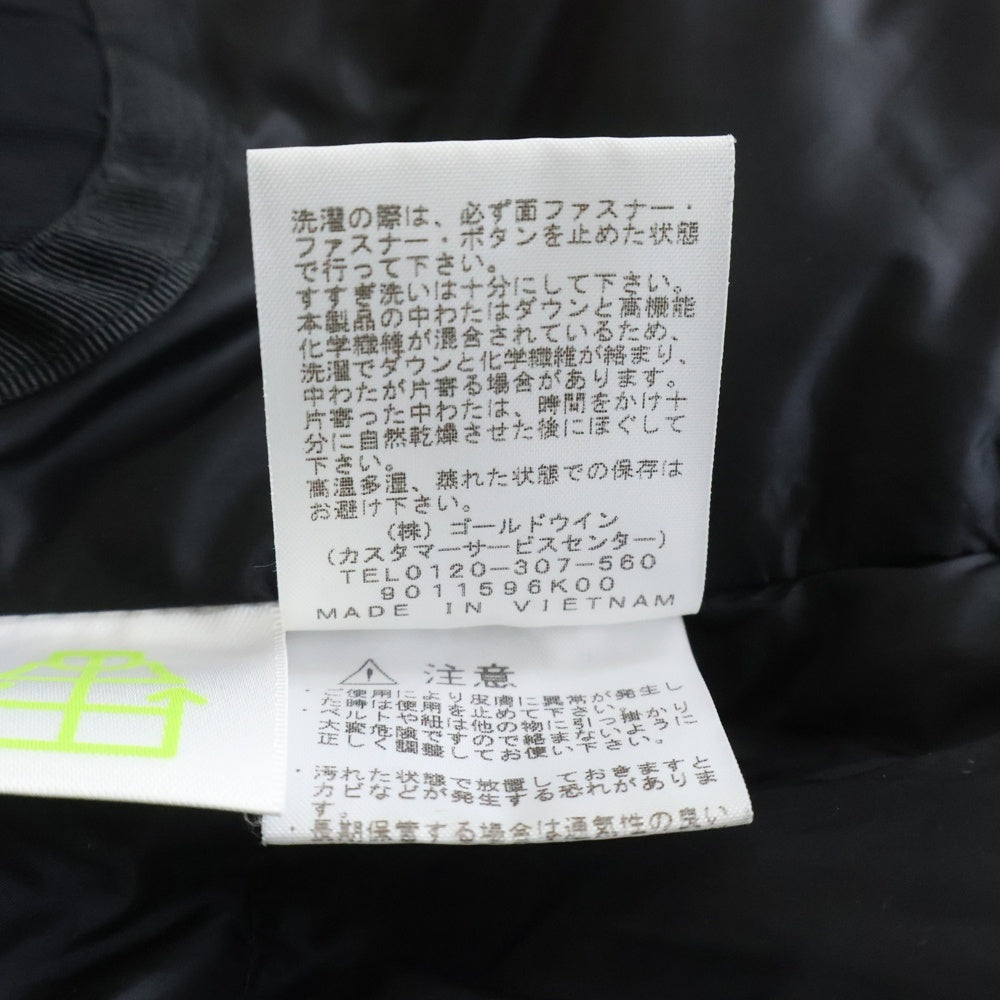 THE NORTH FACE(ザノースフェイス) NOVELTY BALTRO LIGHT JACKET ノベルティ バルトロライトジャケット 迷彩 中綿ダウンジャケット カーキ ND91951