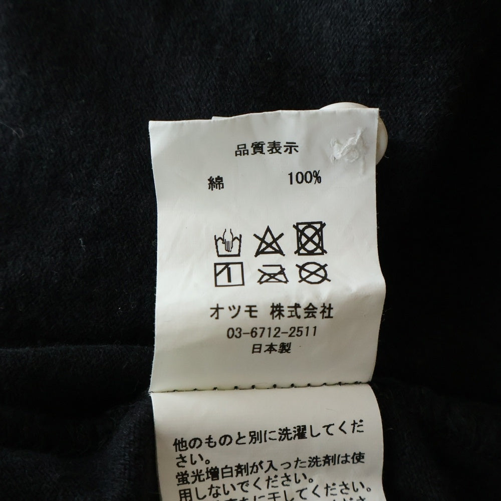 HUMAN MADE(ヒューマンメイド) Multi Stripe Rugby Shirt マルチ ストライプ 長袖ラグビーシャツ グレー/ブラック