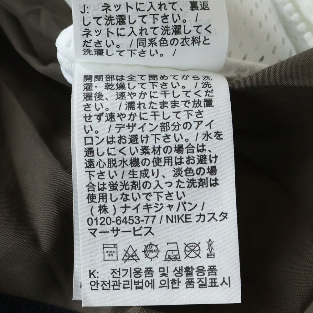 NIKE(ナイキ) × ACRONYM NRG CS WOVEN JACKET アクロニウム ジップアップ ウーブン トラックジャケット ブラウン/ブラック CZ4669-100