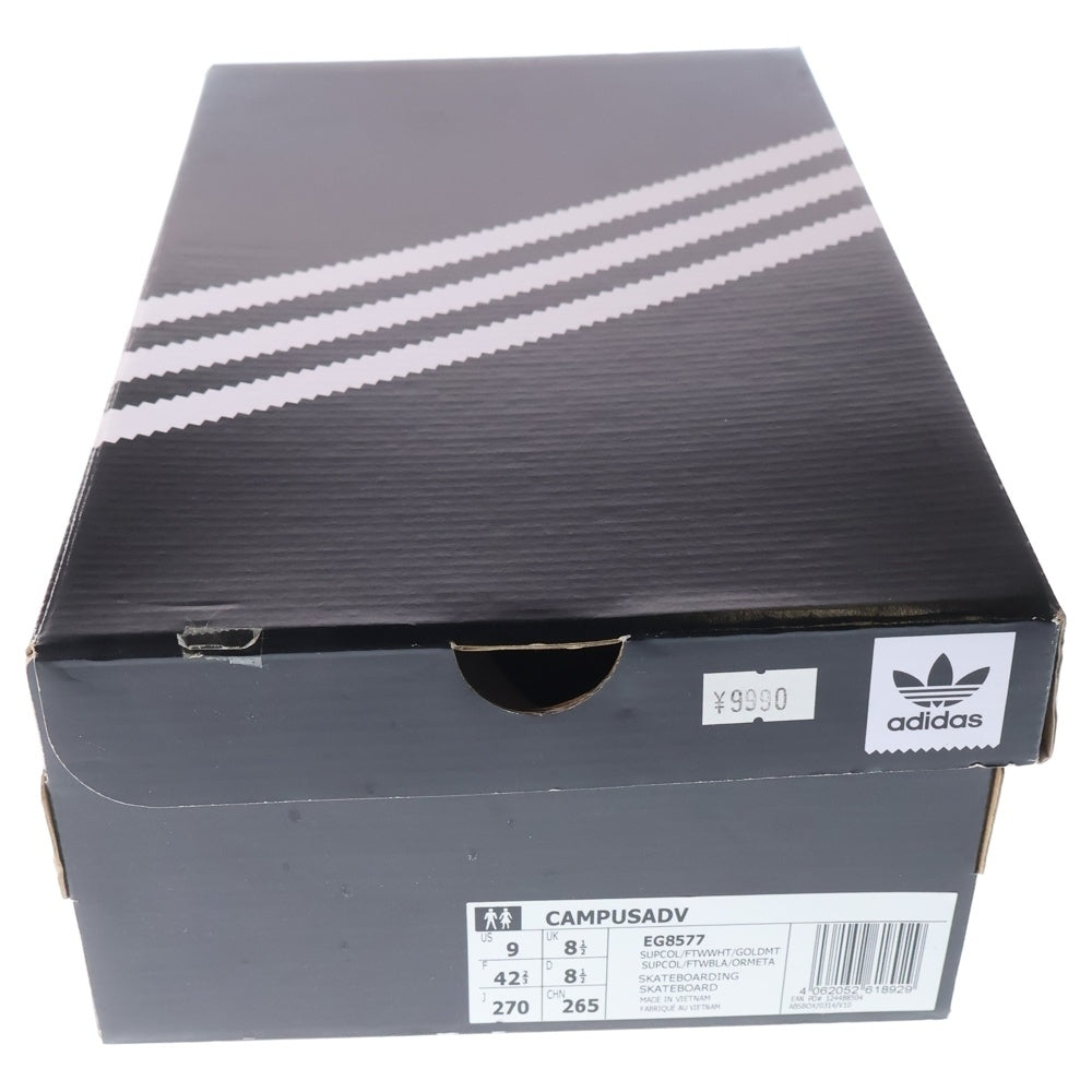 adidas(アディダス) CAMPUS ADV キャンパス スエード ローカットスニーカー ホワイト US9/27cm EG8577