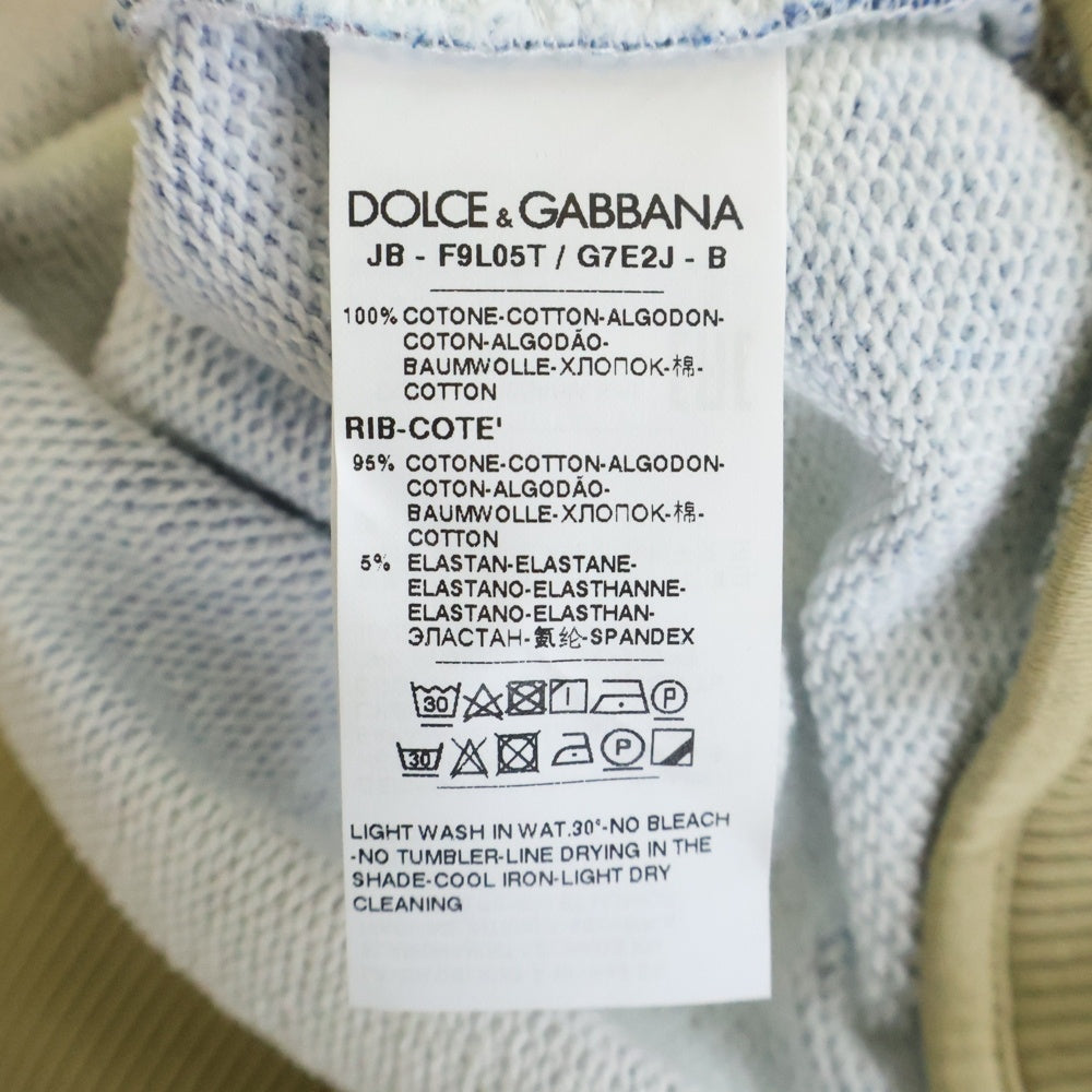 DOLCE & GABBANA(ドルチェアンドガッバーナ) クロップドグラフィティプリント クルーネック スウェットシャツ マルチ