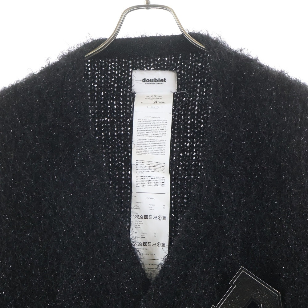 doublet(ダブレット) METAL LETTER LAME CARDIGAN ロゴメタル レター ラメ ニットカーディガン ブラック