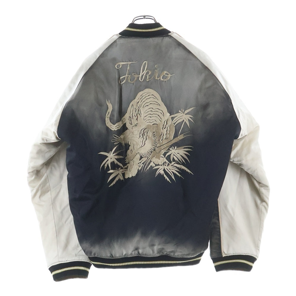 MAISON MIHARAYASUHIRO(メゾンミハラヤスヒロ) 24AW Souvenir Jacket 