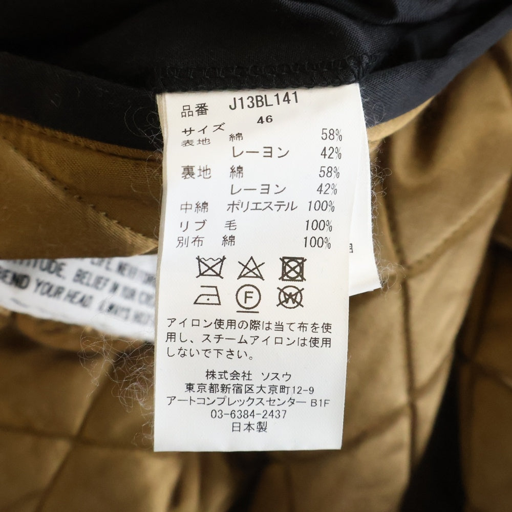 MAISON MIHARAYASUHIRO(メゾンミハラヤスヒロ) 24AW Souvenir Jacket スーベニアジャケット スカジャン ブラック/ホワイト J13BL141