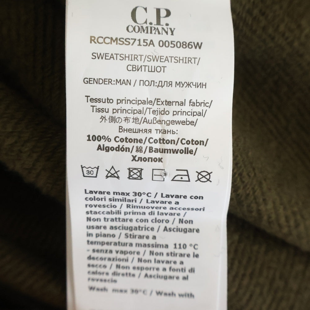 C.P. Company(シーピーカンパニー) DIAGONAL RAISED FLEECE GOGGLE SWEATSHIRT ゴーグル ジップアップフーディー スウェットシャツ パーカー カーキ RCCMSS715A-005086W