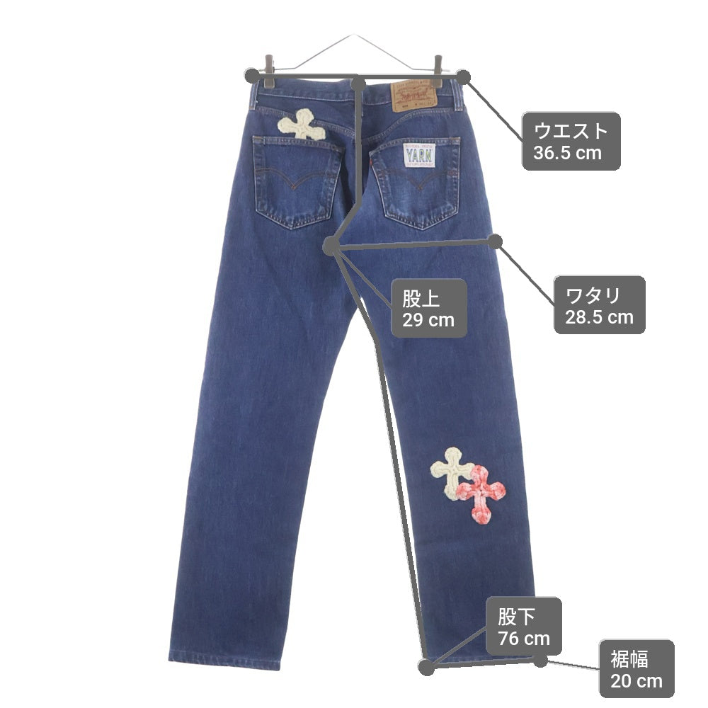 Y.A.R.N(ヤーン) 24AW 501 with 3D Cross Denim クロスニットパッチ デニム インディゴ/ピンク