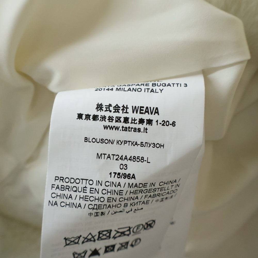 TATRAS(タトラス) Bomos Boa Blouson ボモス ボア フーデッド ジップアップ ブルゾン ホワイト MTAT24A4858-L