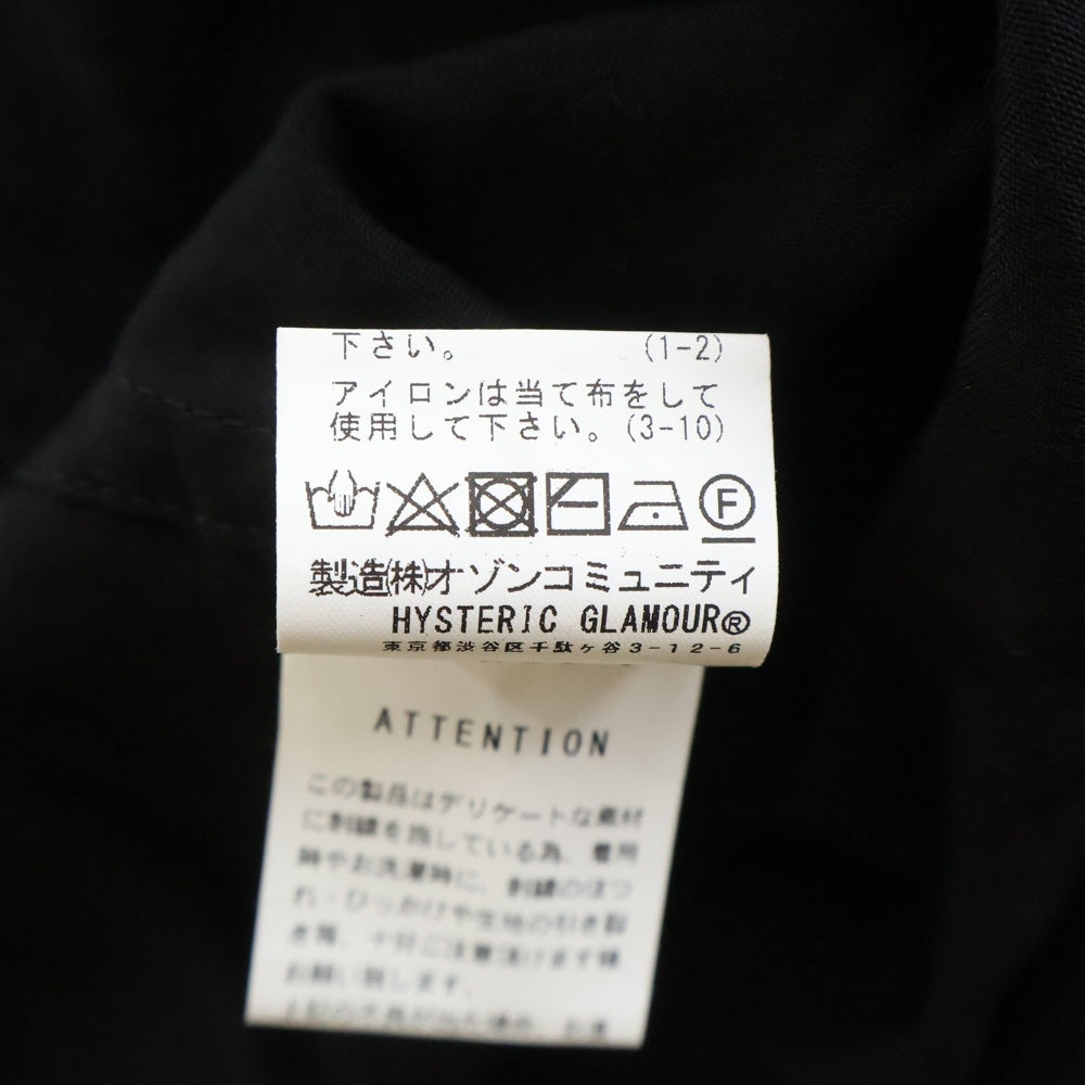 HYSTERIC GLAMOUR(ヒステリックグラマー) MONDO HYSTERIC ボウリング レーヨン 半袖シャツ ブラック 02251AH06496