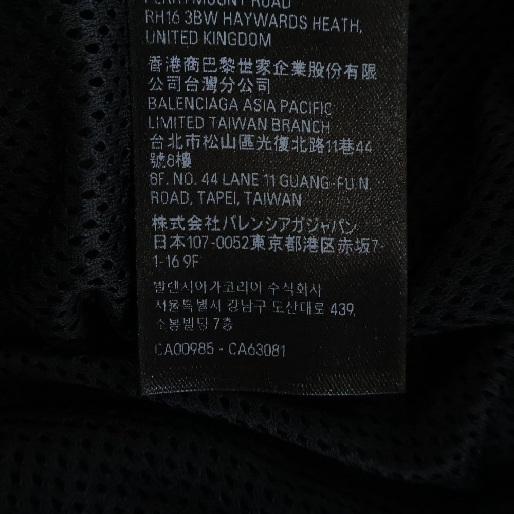 BALENCIAGA(バレンシアガ) 23AW FLEECE SWEATSHIRT WITH LOGO フロントロゴ刺繍 ジップアップ ボアフリースジャケット ブラック 642337 TJQ32