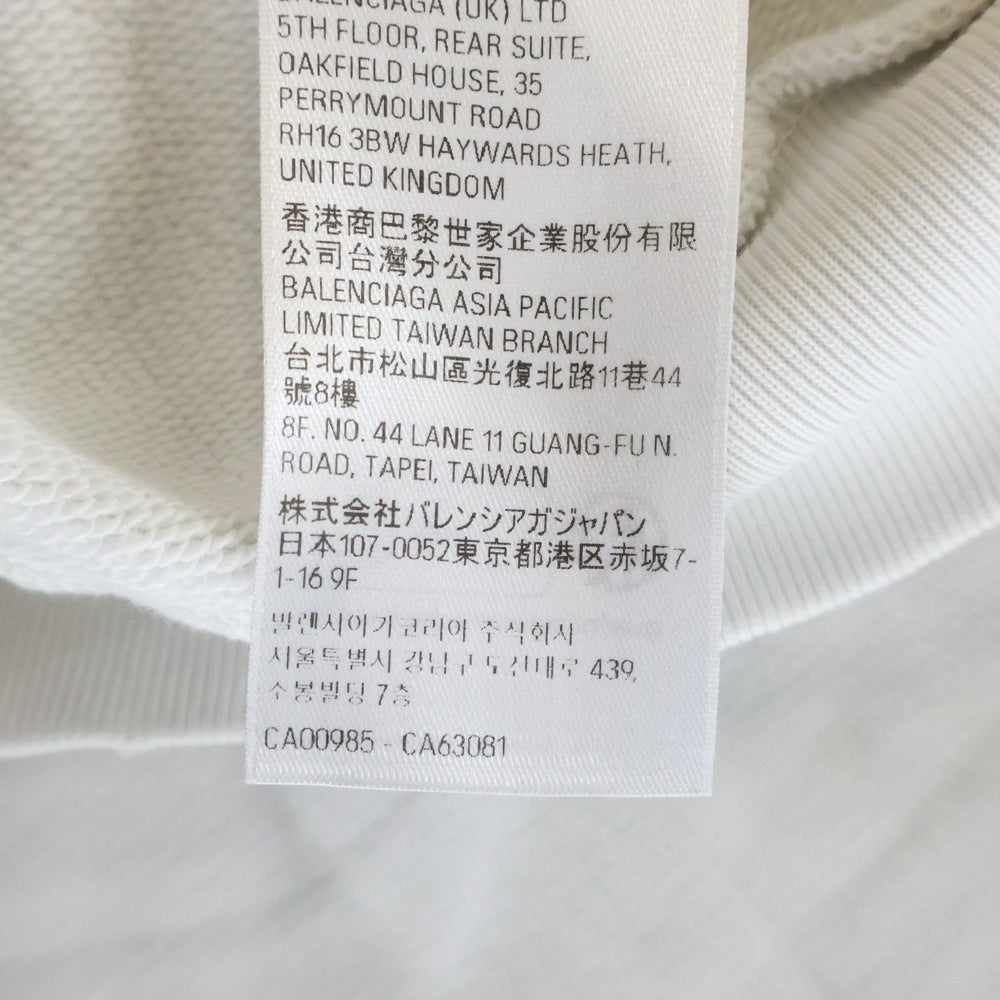 BALENCIAGA(バレンシアガ) 24AW Agaicnelab Hooded Bomber バックロゴプリント ジップアップパーカー フーディー ホワイト 803264 TRVA2