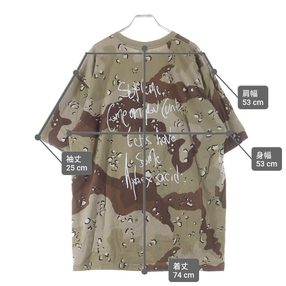 SUPREME(シュプリーム) 25SS Aphex Twin Windowlicker Tee エイフェックス ツイン ウィンドウリッカー フォトプリント カモ柄 クルーネック 半袖Tシャツ カットソー カーキ
