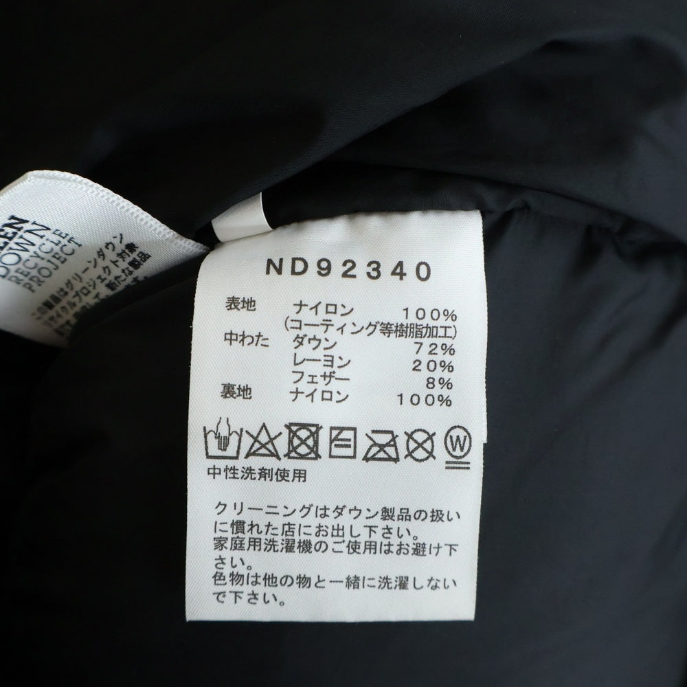 THE NORTH FACE(ザノースフェイス) BALTRO LIGHT JACKET バルトロライト フーデッド ジップアップ ダウンジャケット ブラック ND92340