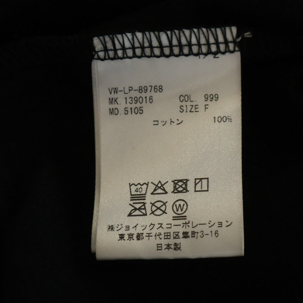 Vivienne Westwood MAN(ヴィヴィアンウエストウッドマン) ロゴプリント オーバーサイズ 半袖Tシャツ ブラック VW-LP-89768