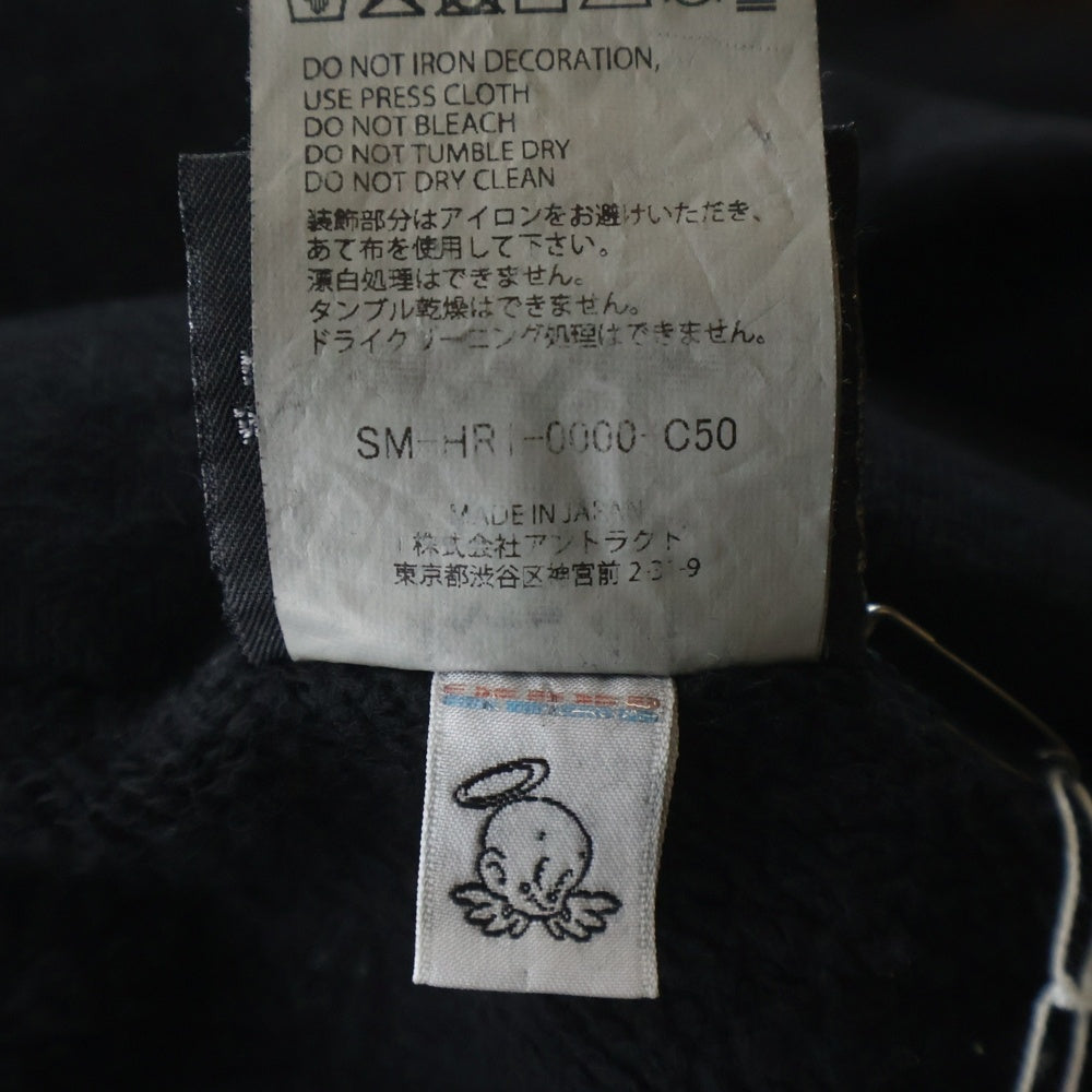 SAINT MICHAEL(セントマイケル) 25AW BABYLON HOODIE ロゴプリント バビロン プルオーバースウェットパーカーフーディー ブラック SM-HR1-0000-C50