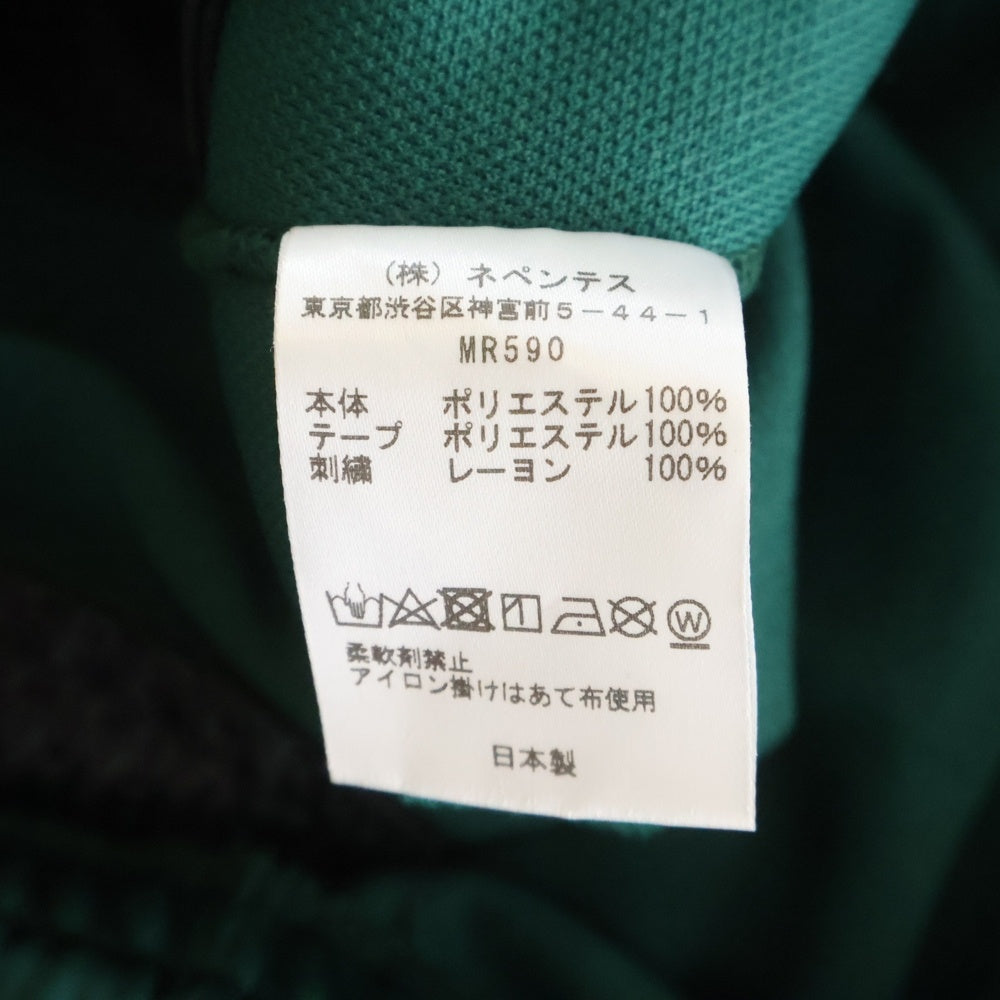 Needles(ニードルス) NARROW TRACK PANT サイドライン ロゴ刺繍 トラックパンツ グリーン MR590