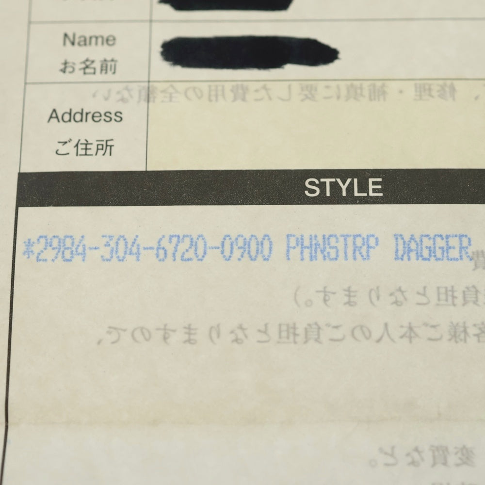 CHROME HEARTS(クロムハーツ) PHNSTRP DAGGER フォンストラップ ダガー 携帯ストラップ レザー ブラック