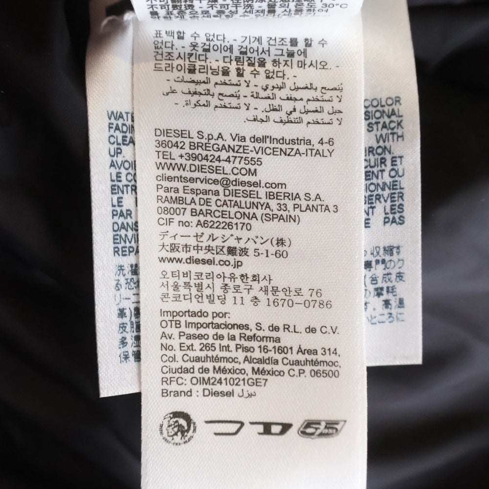 DIESEL(ディーゼル) W-MYLEY フェイクレザー パファージャケット ブラック A20928