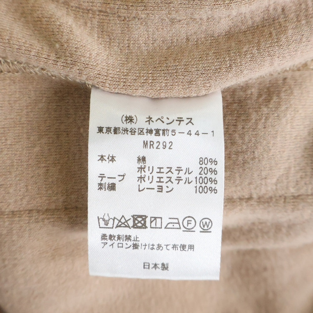 Needles(ニードルス) Track Hoody Velour ベロア トラックフーディー パーカー ピンクベージュ MR292