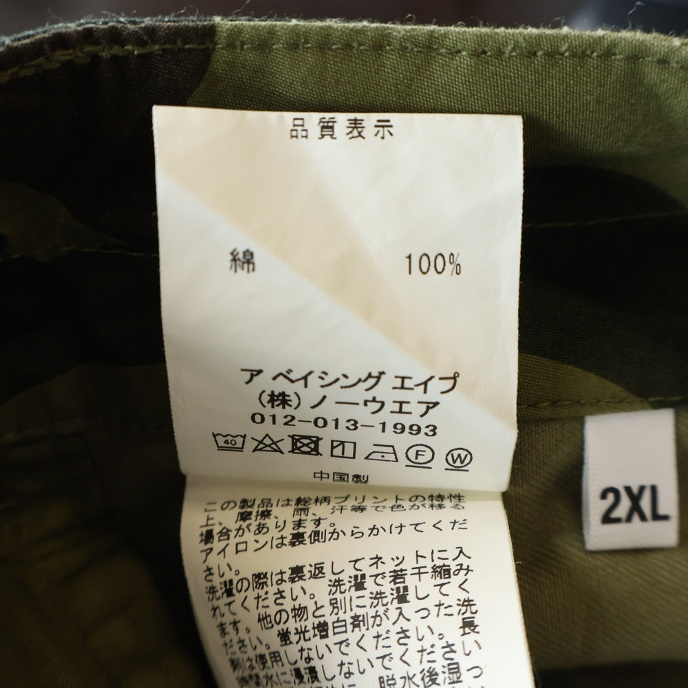 A BATHING APE(アベイシングエイプ) 1ST CAMO REGULAR FIT 6 POCKET PANTS エイプカモ 迷彩 総柄 レギュラー カーゴパンツ カーキ 001PTH801017M