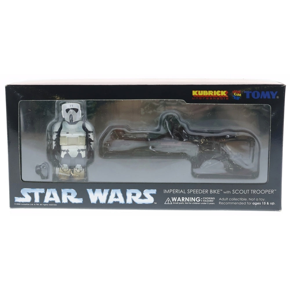 MEDICOM TOY(メディコムトイ) × STARWARS KUBRICK IMPERIAL SPEEDER BIKE WITH SCOUT TROOPER スターウォーズ キューブリック インペリアルスピーダーバイク&スカウトトルーパー フィギュア