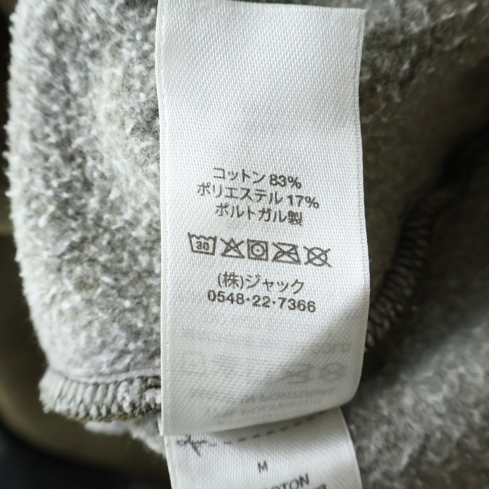 STUSSY(ステューシー) Fleece Pant Faded Graphic フェード加工 ロゴプリント フリース スウェットパンツ ブラウン 116667