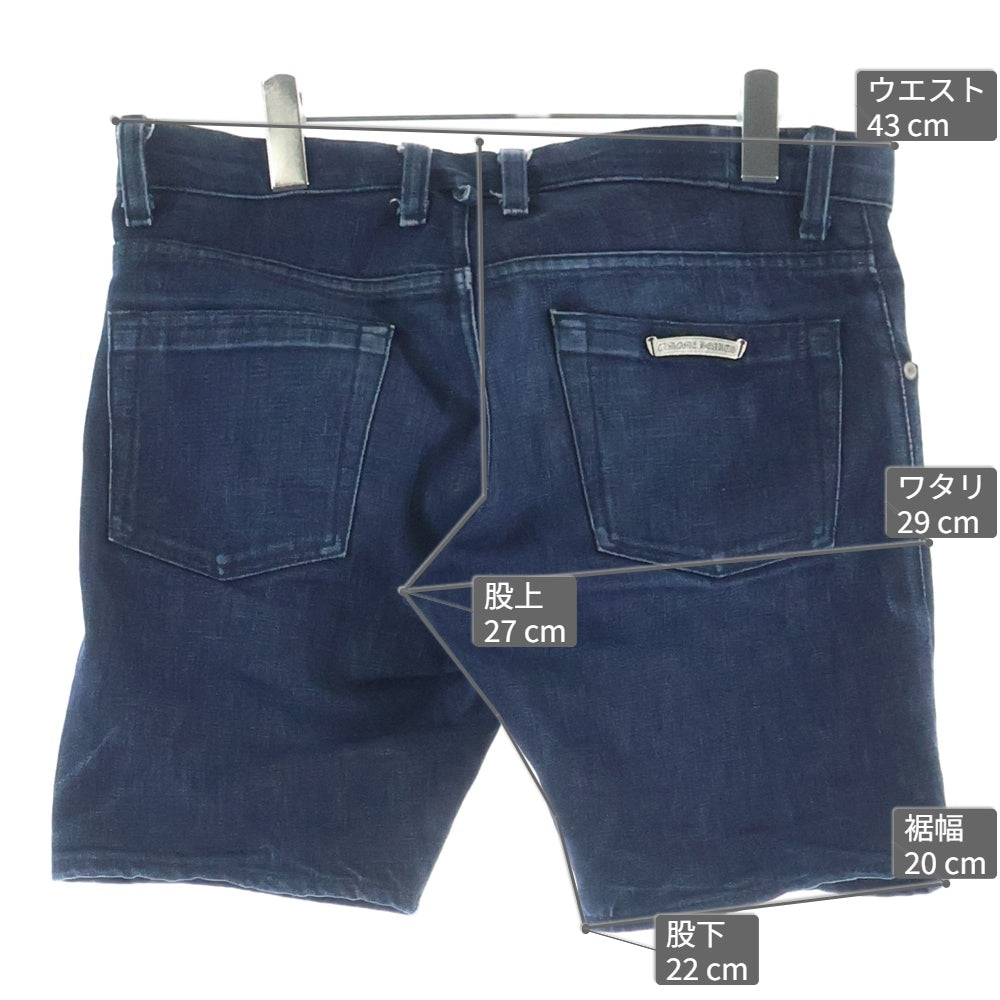 CHROME HEARTS(クロムハーツ) クロスボールボタン ボタンフライ デニム ショーツ ハーフパンツ インディゴ