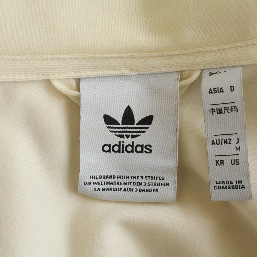 adidas(アディダス) FREAK'S STORE BB TRACKTOP フリークスストア ベッケンバウアー トラック ジップアップジャケット ベージュ IX6436
