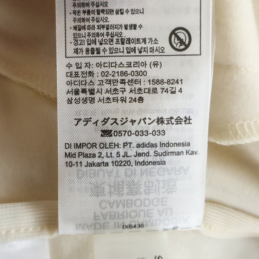 adidas(アディダス) FREAK'S STORE BB TRACKTOP フリークスストア ベッケンバウアー トラック ジップアップジャケット ベージュ IX6436