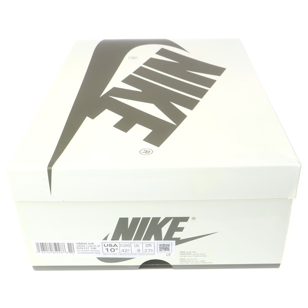 NIKE(ナイキ) ×TRAVIS SCOTT WMNS AIR JORDAN 1 LOW OG Medium Olive トラヴィススコット エアジョーダン1 ローカットスニーカー オリーブ カーキ US9.5/27.5cm DZ4137-106