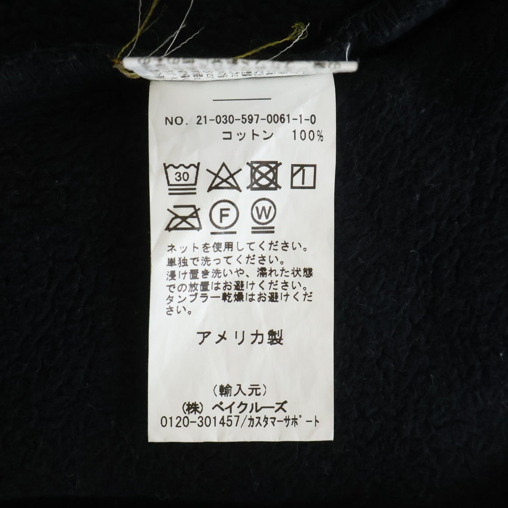 GALLERY DEPT.(ギャラリーデプト) ロゴプリント スウェットパンツ ブラック