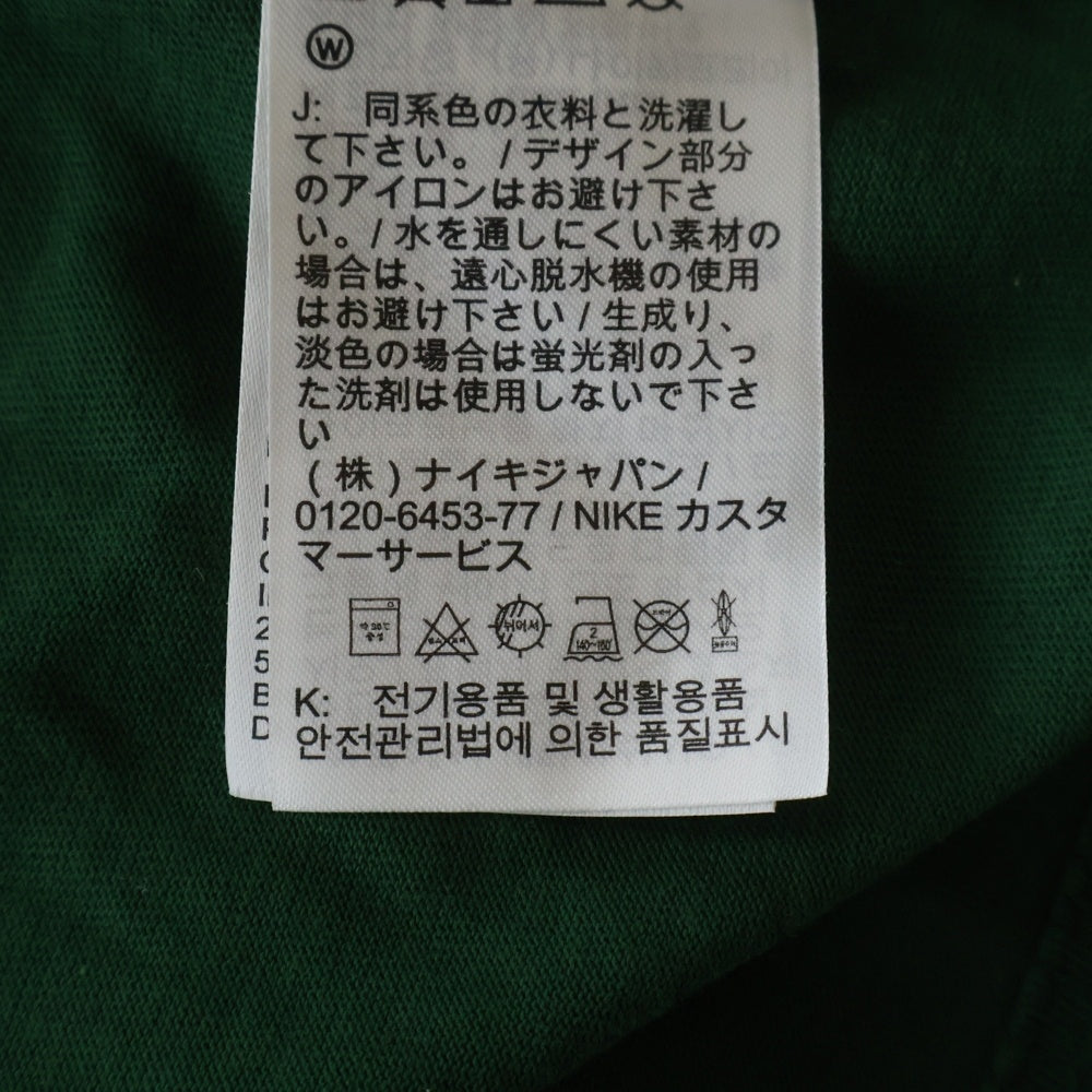 STUSSY(ステューシー) 20AW × NIKE NRG INTERNATIONAL TEE インターナショナル ロゴ クルーネック 半袖Tシャツ カットソー グリーン DD3342-341