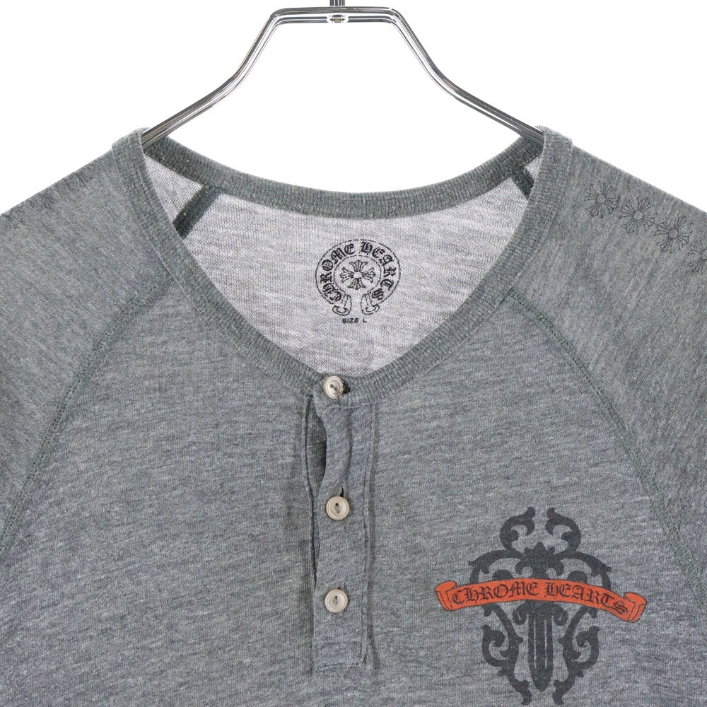 CHROME HEARTS(クロムハーツ) ヴァインダガープリント ラグラン 7分袖 ヘンリーネックTシャツ グレー