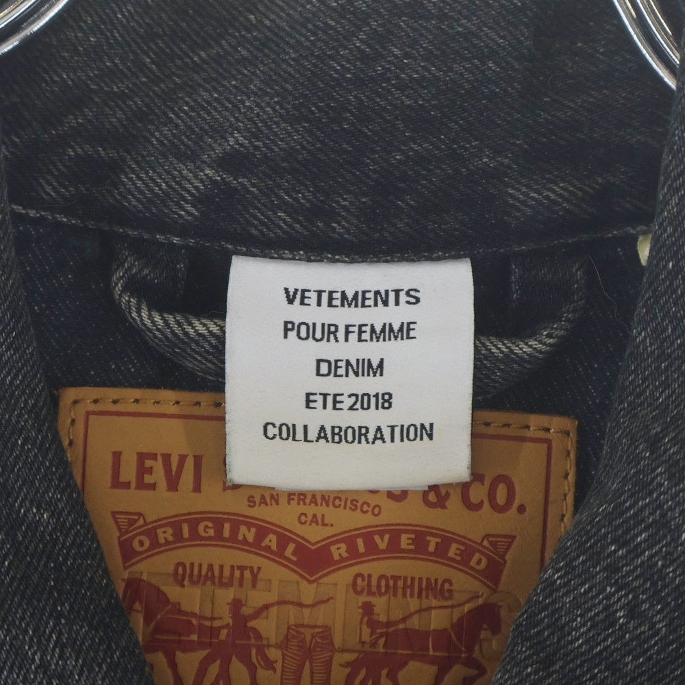 VETEMENTS(ヴェトモン) 18SS ×Levi's リーバイス 再構築デニムジャケット Gジャン インディゴブラック WSS18JA17