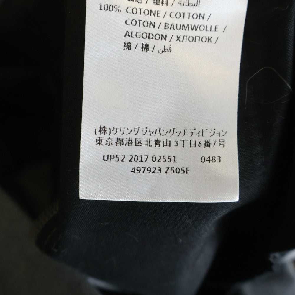 GUCCI(グッチ) ツータック センタープレス イージースラックスウールパンツ グレー 497923 Z505F