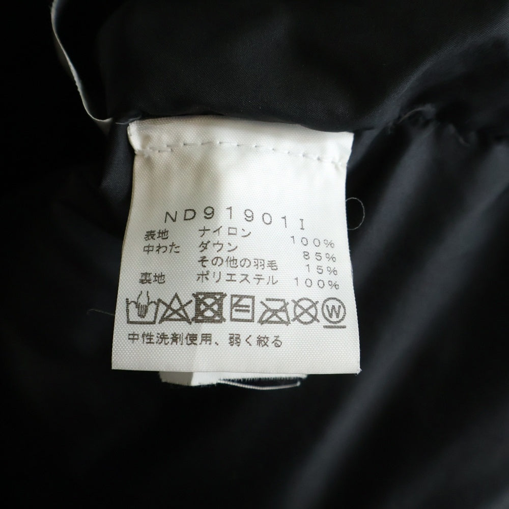 SUPREME(シュプリーム) 19AW × THE NORTH FACE Statue of Liberty Baltoro Jacket ×ノースフェイス スタチューオブリバティー 自由の女神 バルトロ ダウンジャケット レッド ND91901I