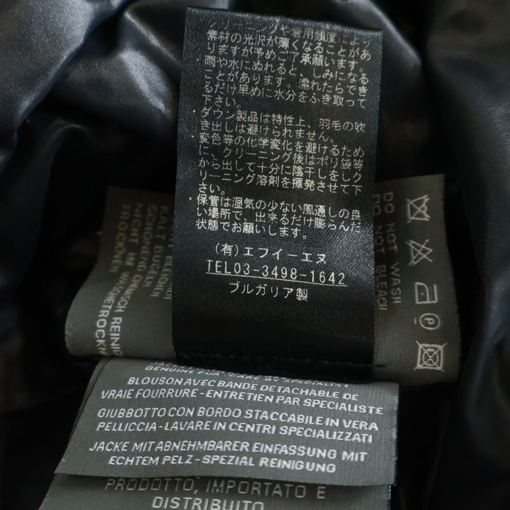 DUVETICA(デュベティカ) 13A ALIA-WOOL ファー付き ジップアップフーディー ロングダウンジャケット グレー レディース