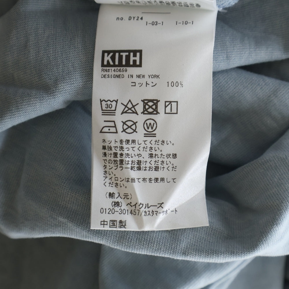 KITH(キス) 21SS ×RUSSELATHLETIC LAX TEE ラッセルアスレチック フロントロゴエンブロイダリー クルーネック 半袖Tシャツ カットソー ブルー 21-071-060-0027-3-0