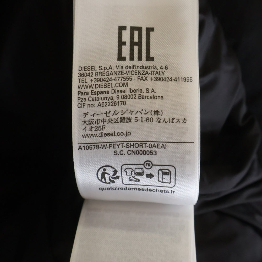 DIESEL(ディーゼル) W-PEYT-SHORT ショートクロップド ジップアップフーディー ダウン ブラック A10578